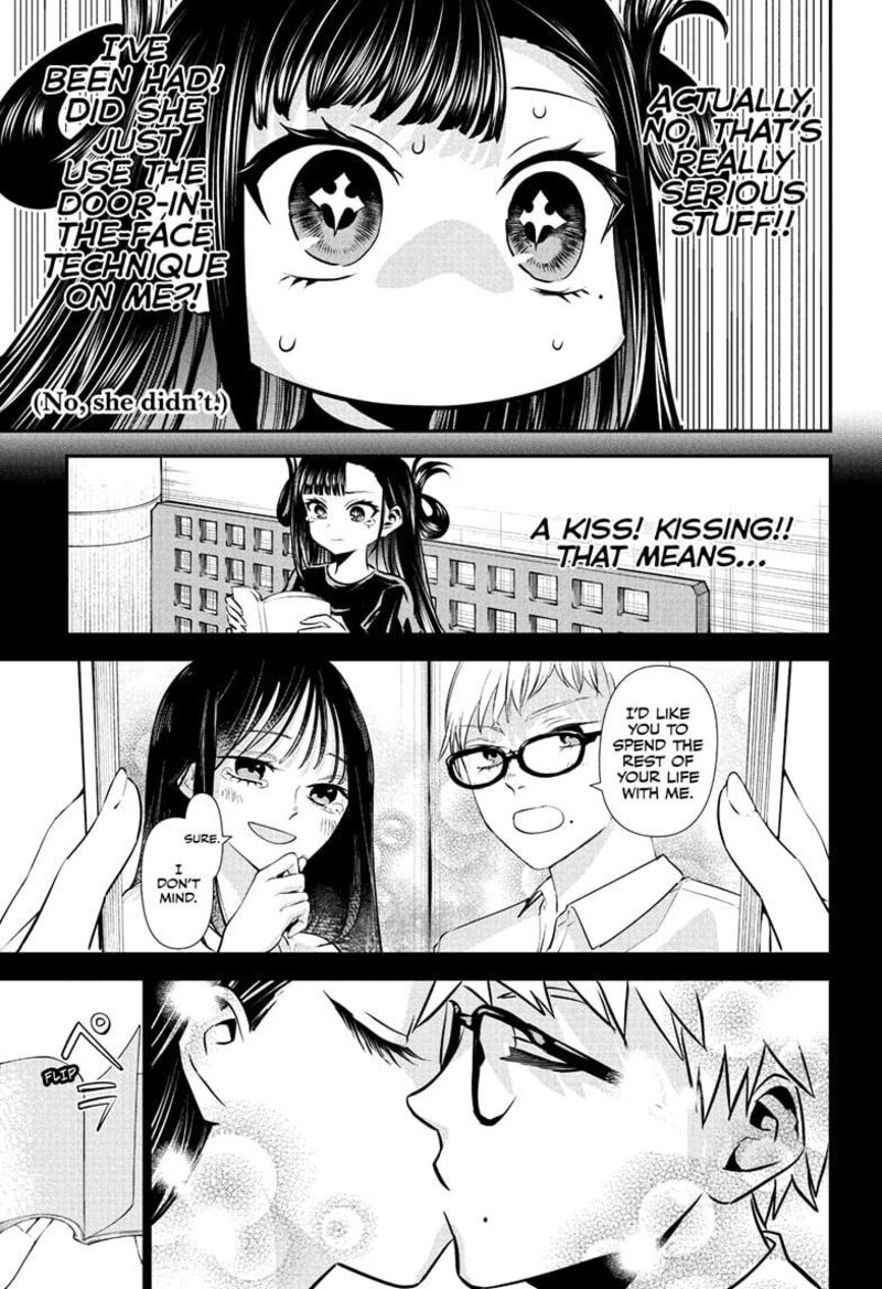 Nue No Onmyouji 118 17