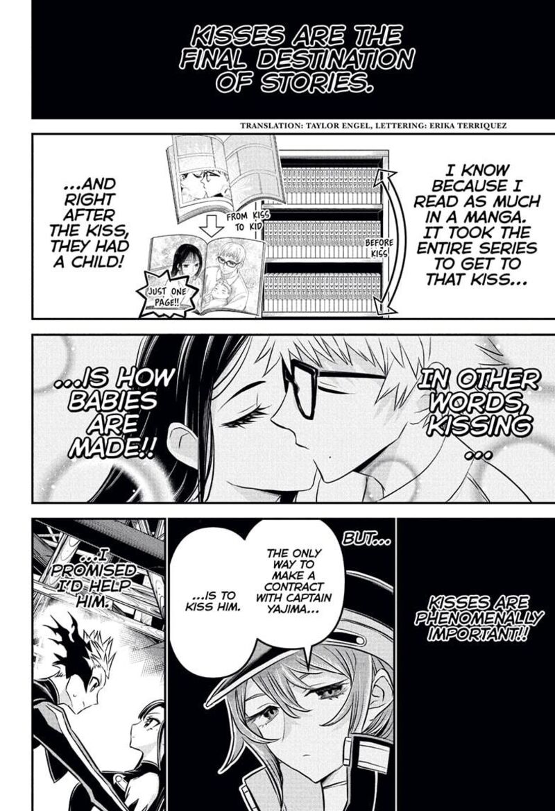 Nue No Onmyouji 119 2