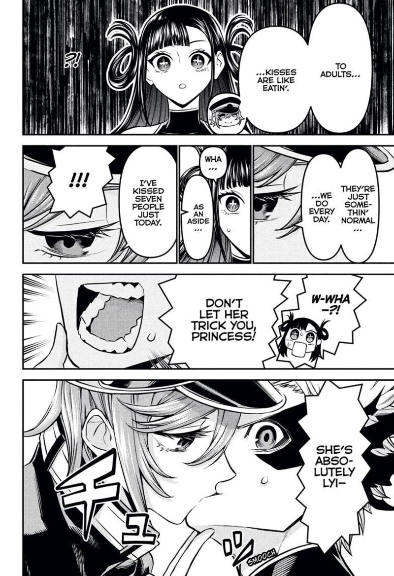 Nue No Onmyouji 119 6