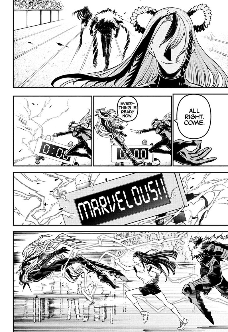 Nue No Onmyouji 124 18