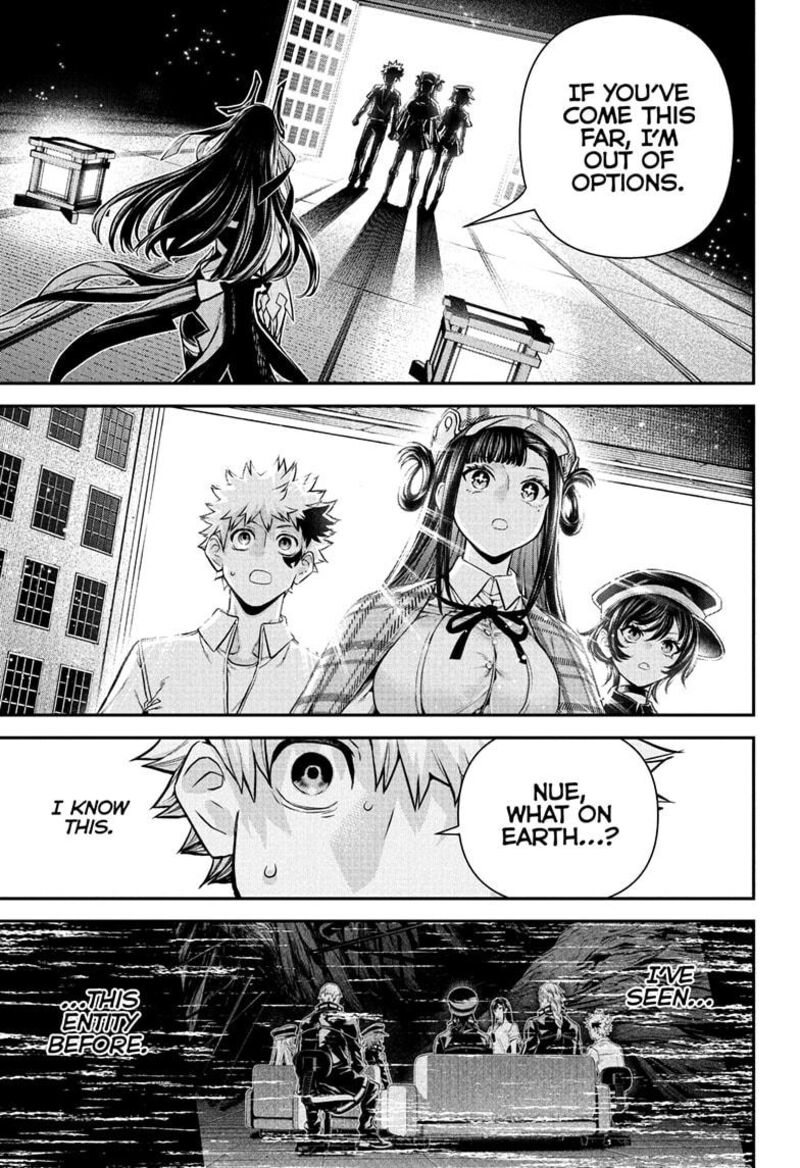 Nue No Onmyouji 126 1