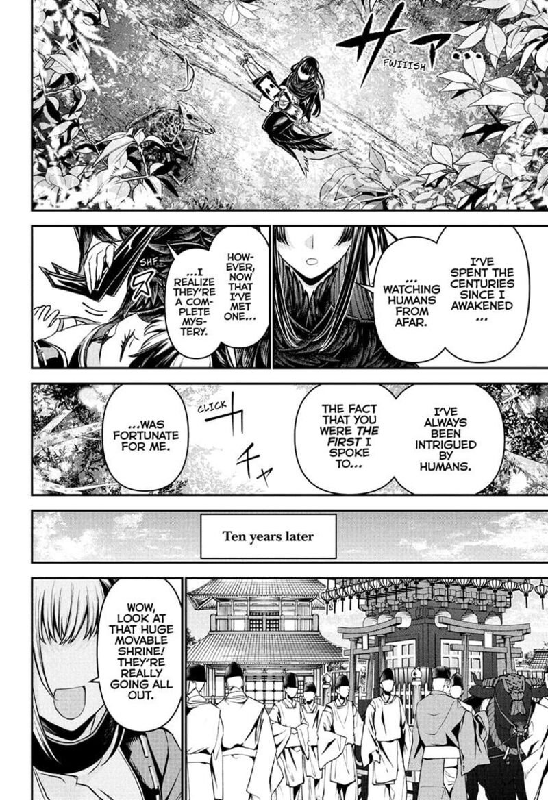 Nue No Onmyouji 126 10