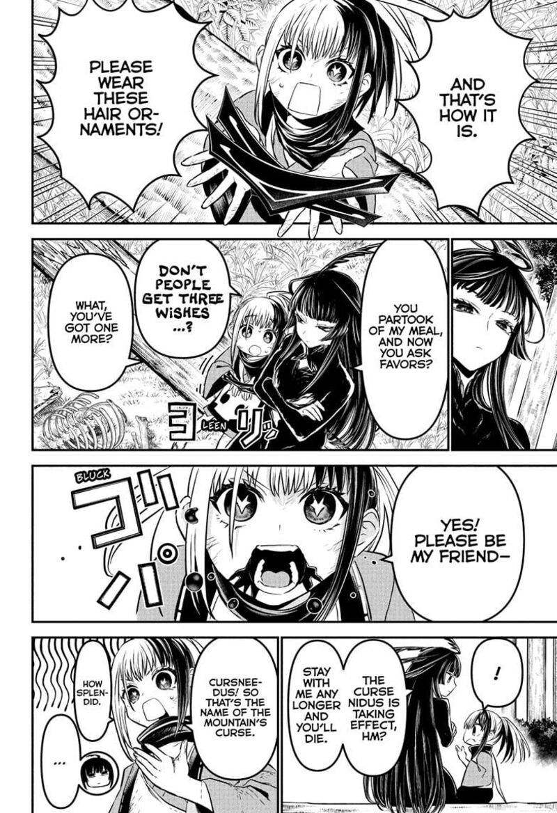 Nue No Onmyouji 126 8