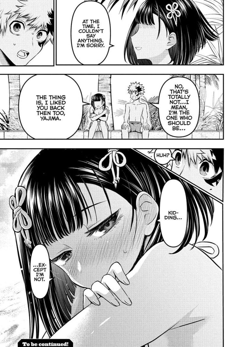 Nue No Onmyouji 128 19