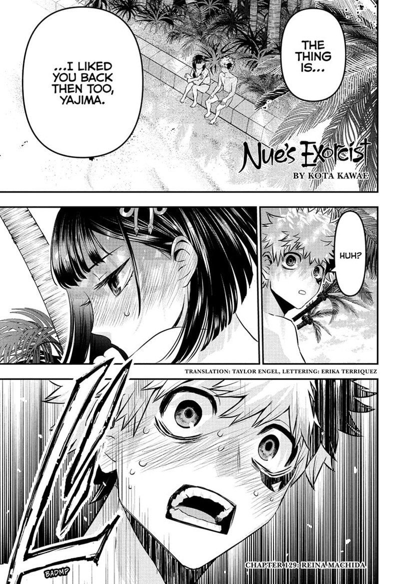 Nue No Onmyouji 129 1