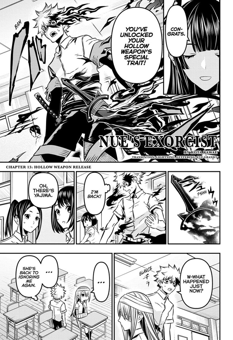 Nue No Onmyouji 13 1