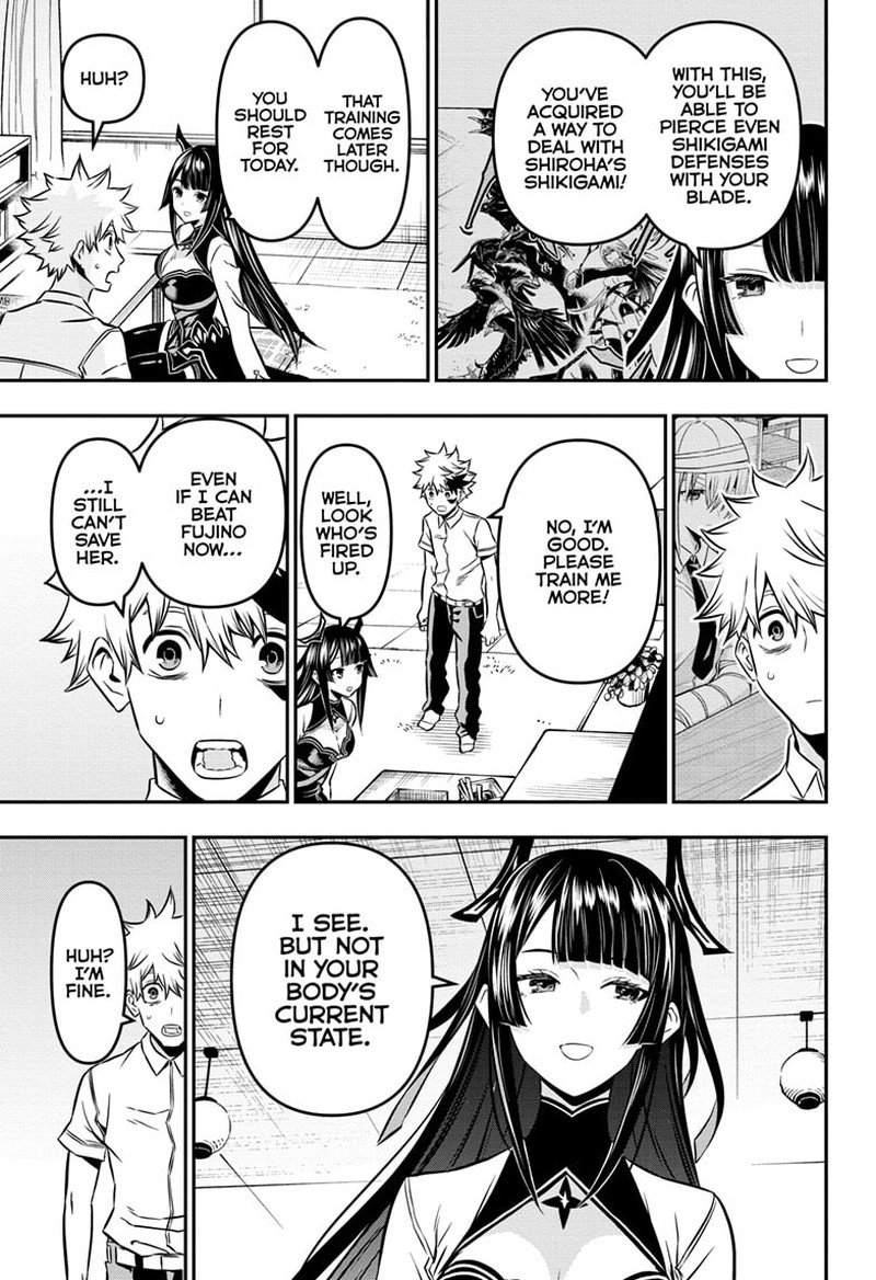 Nue No Onmyouji 13 3