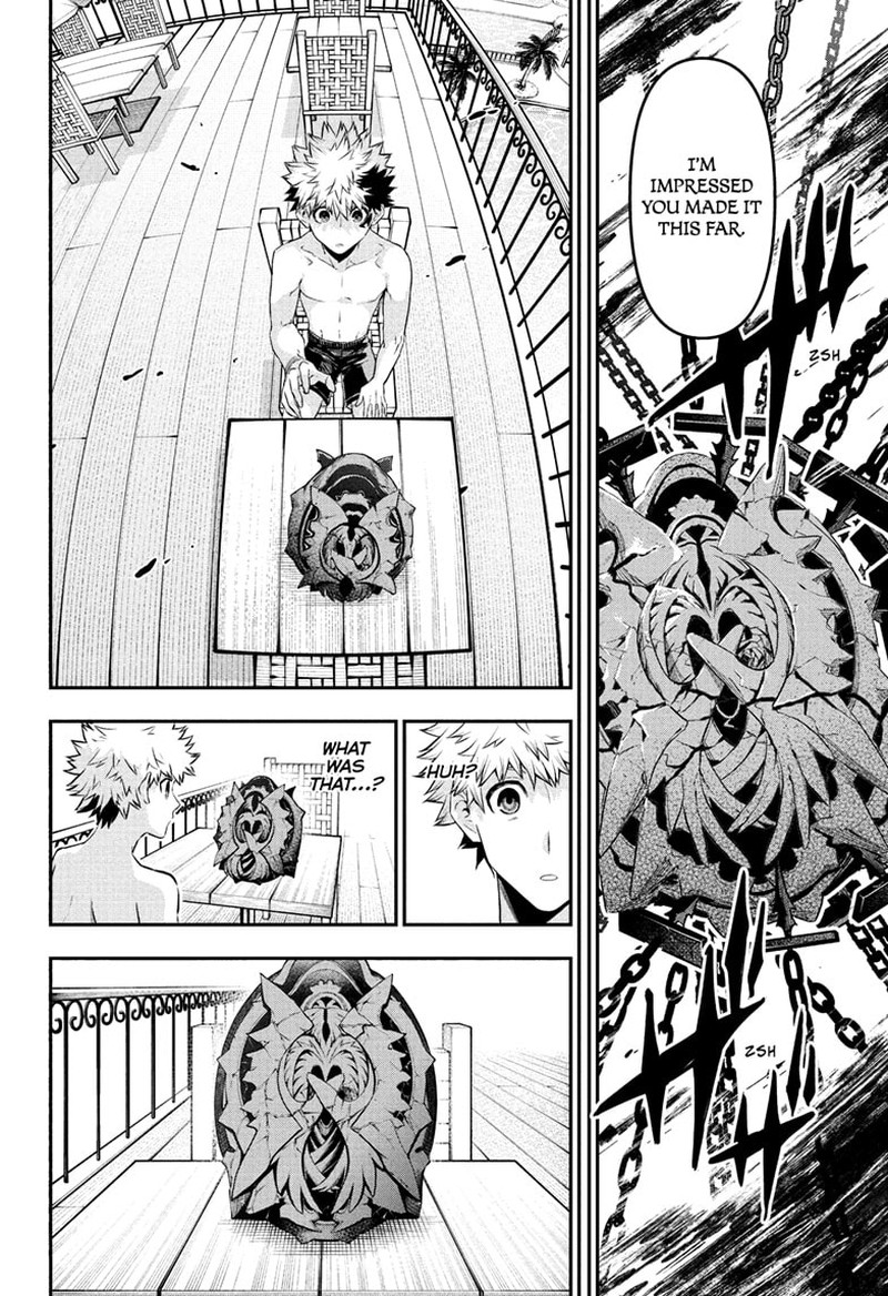 Nue No Onmyouji 130 14