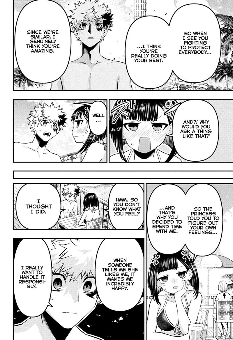 Nue No Onmyouji 130 6