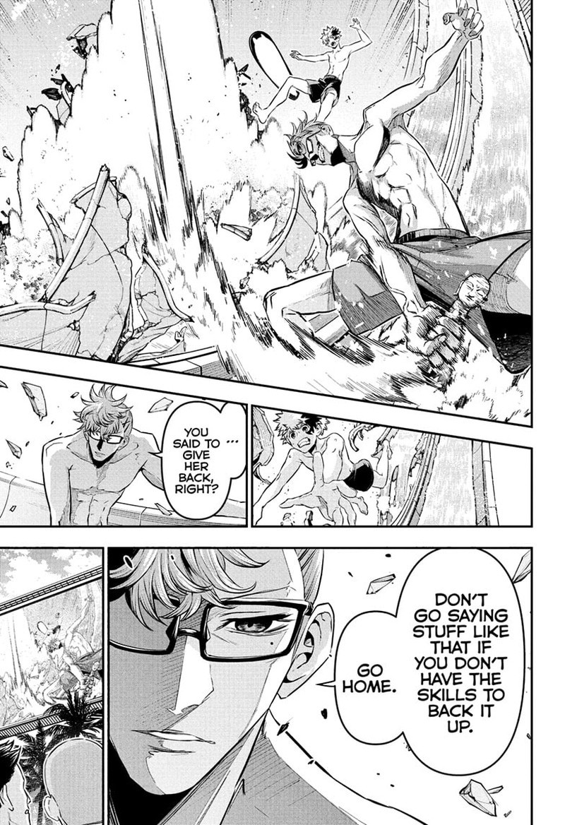 Nue No Onmyouji 131 13