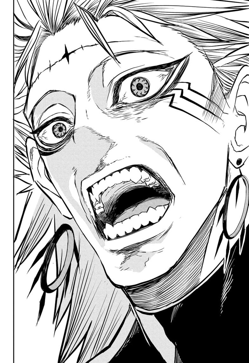 Nue No Onmyouji 134 13