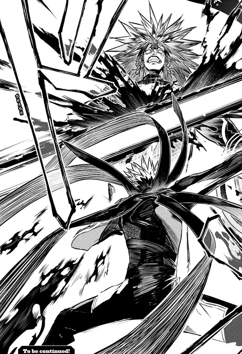 Nue No Onmyouji 134 22