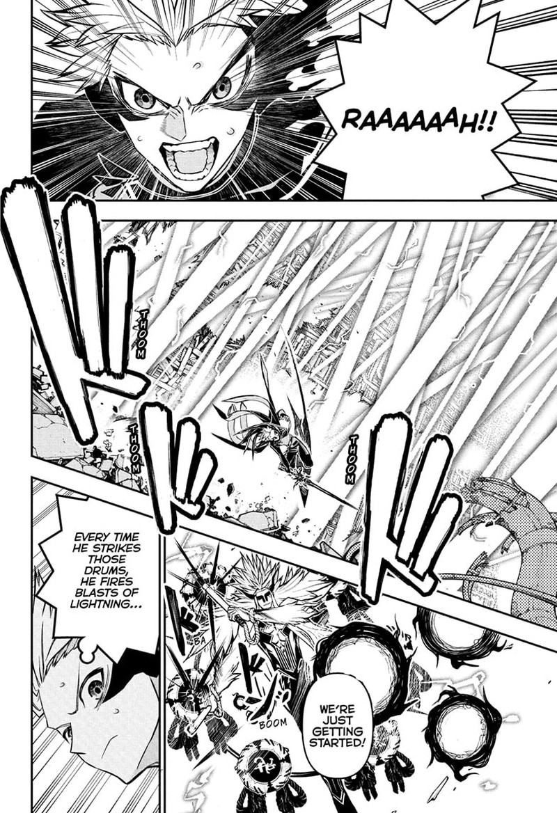 Nue No Onmyouji 135 10