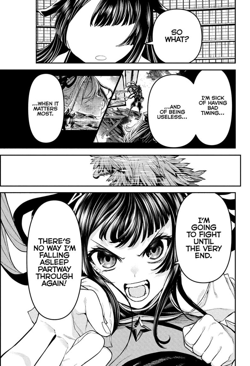 Nue No Onmyouji 135 15