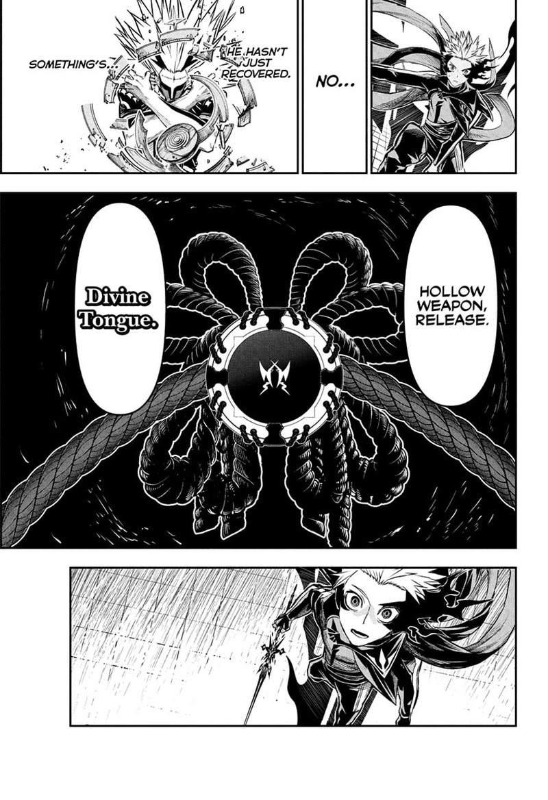 Nue No Onmyouji 135 7