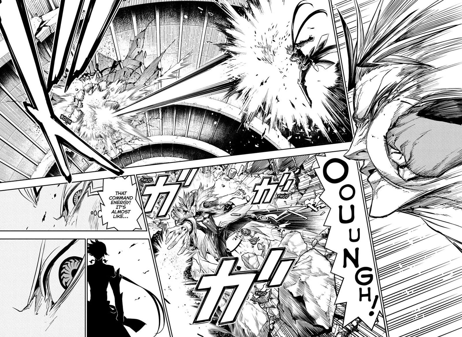 Nue No Onmyouji 136 11