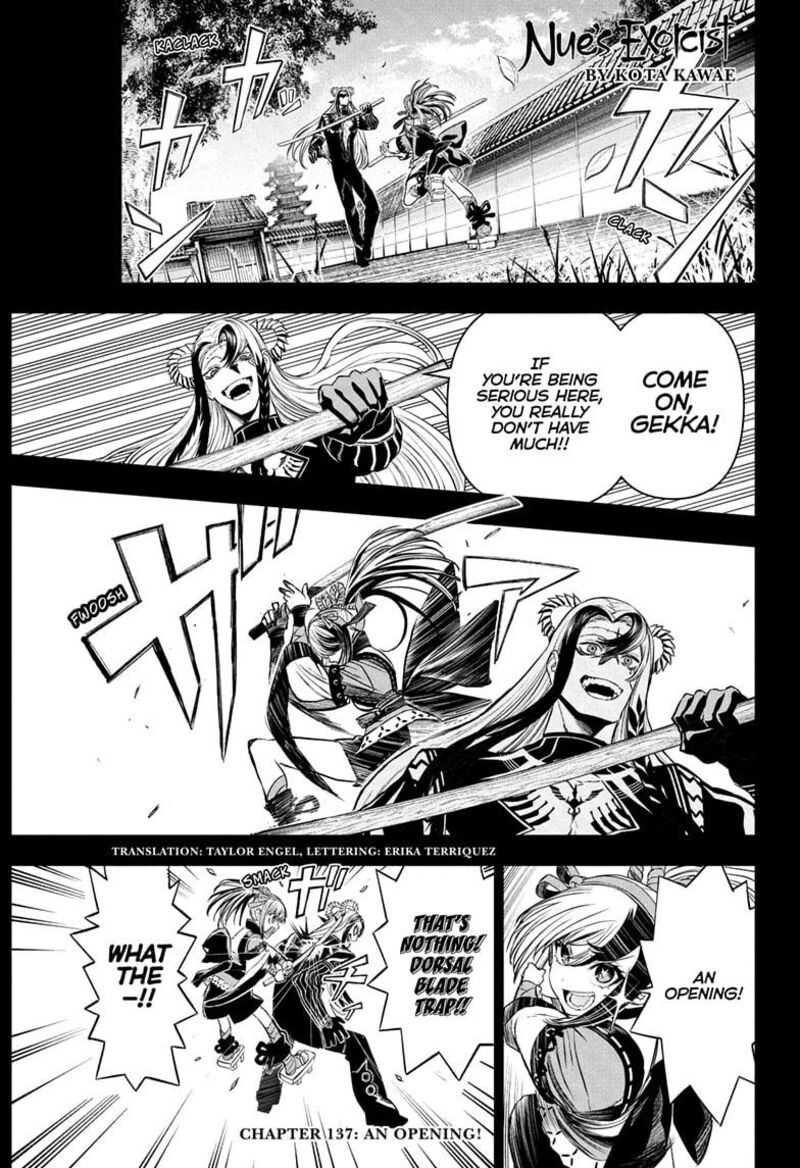 Nue No Onmyouji 137 1