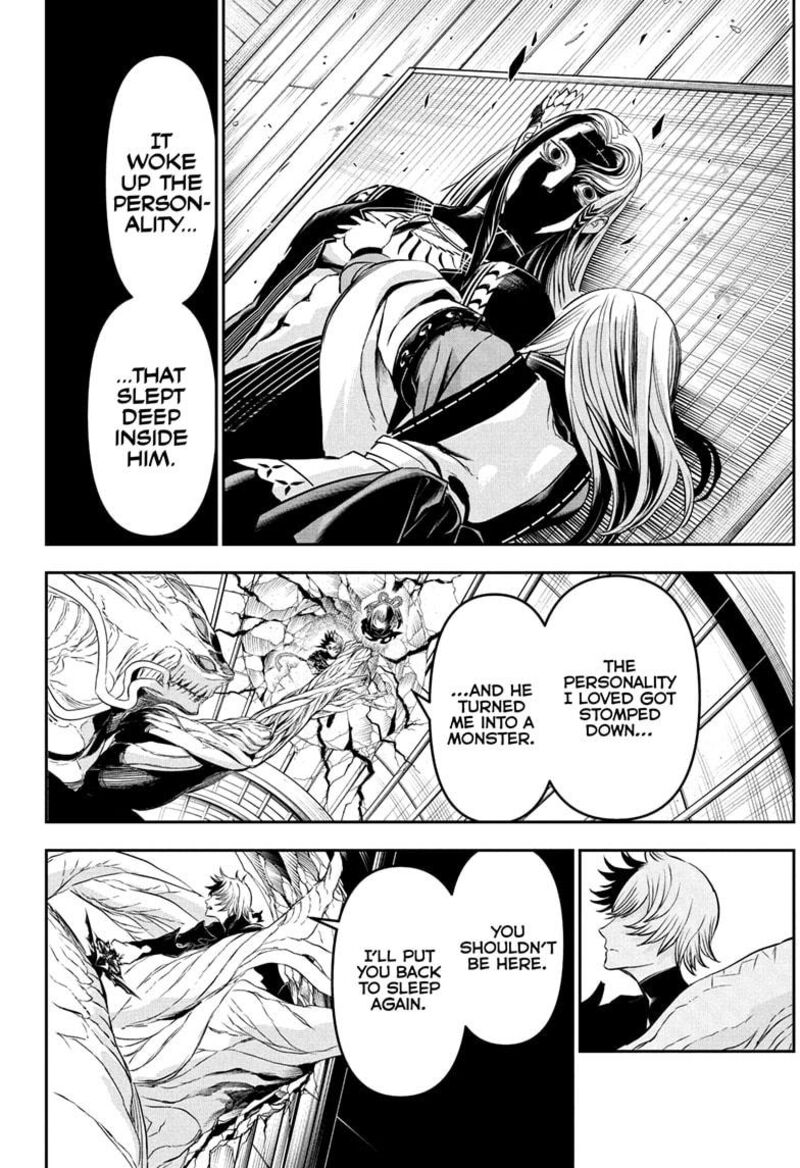 Nue No Onmyouji 137 22