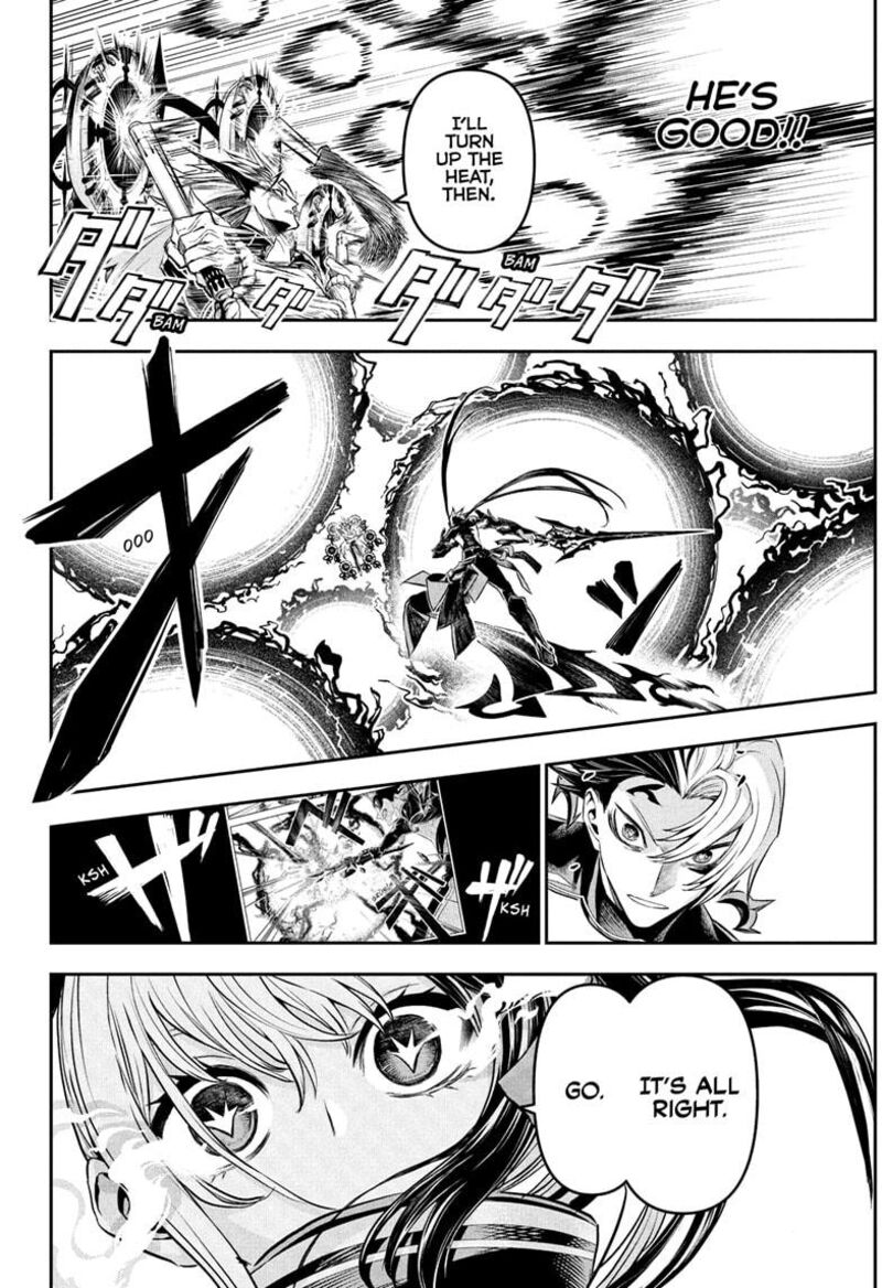 Nue No Onmyouji 137 8