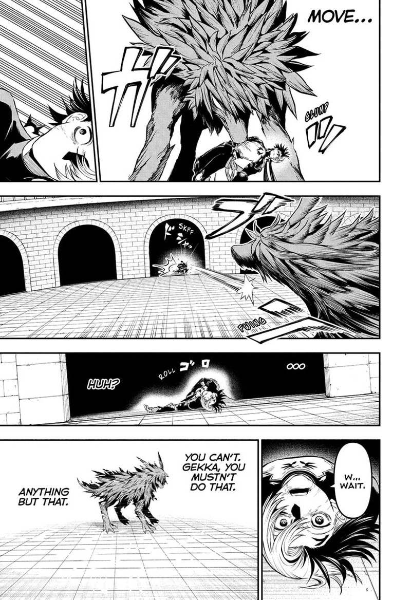 Nue No Onmyouji 138 11