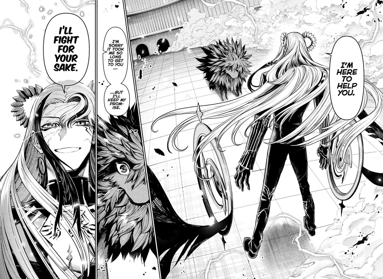 Nue No Onmyouji 138 18