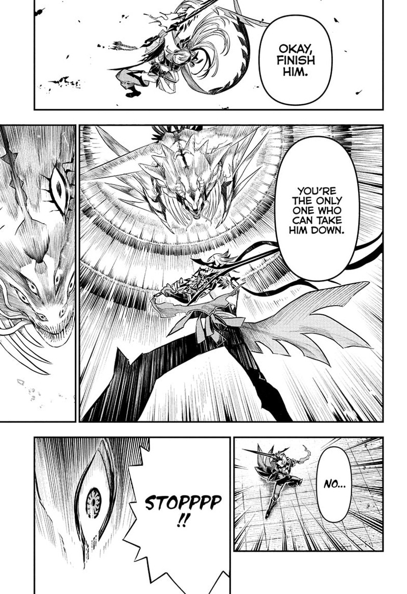 Nue No Onmyouji 139 17