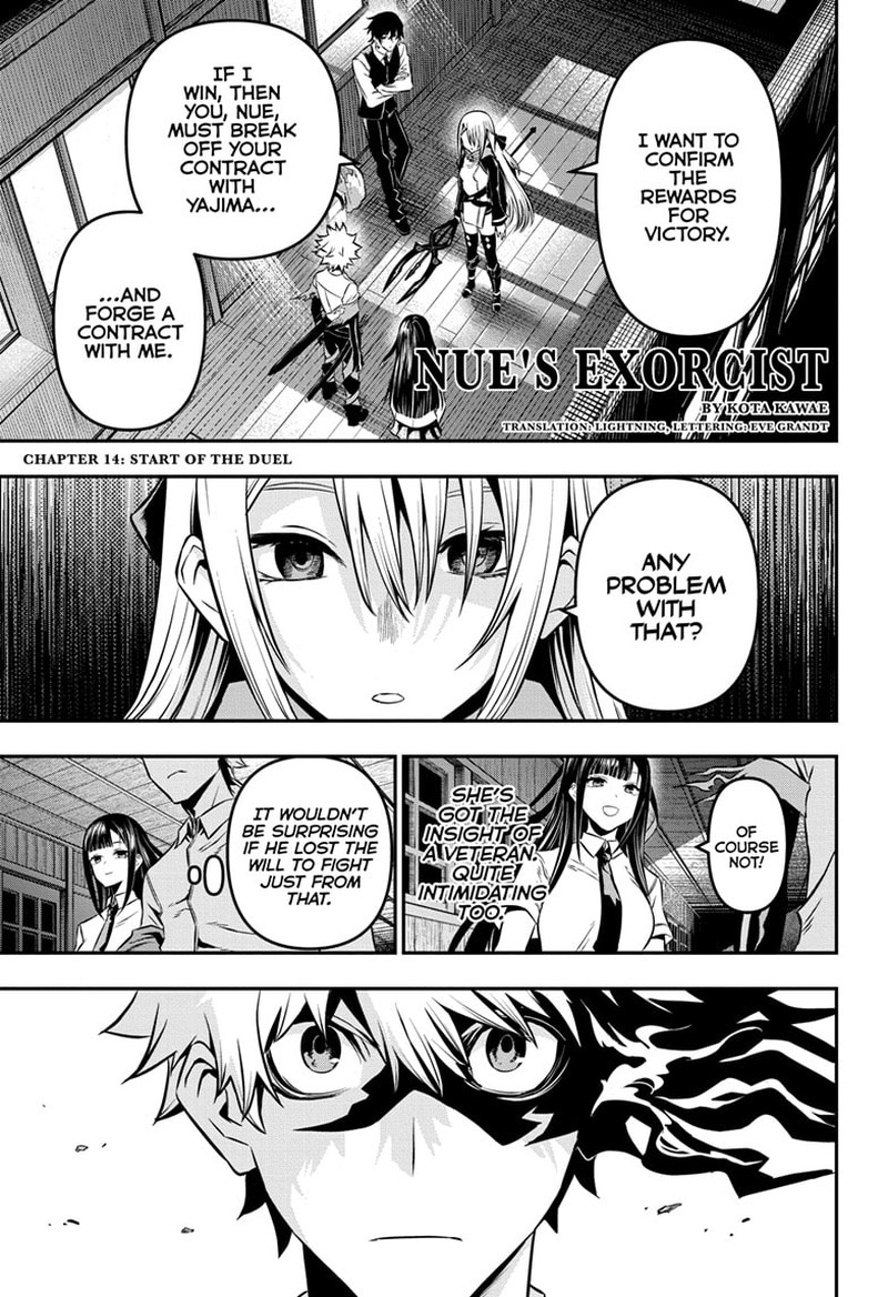Nue No Onmyouji 14 1
