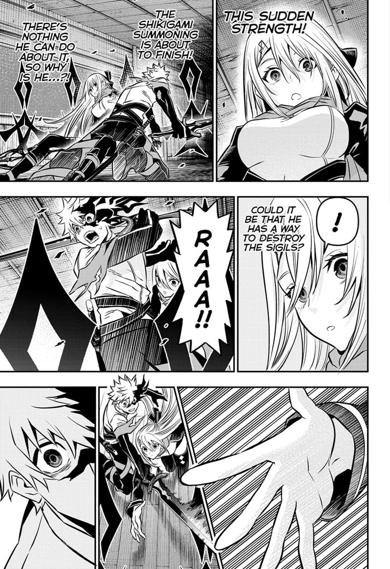 Nue No Onmyouji 14 17