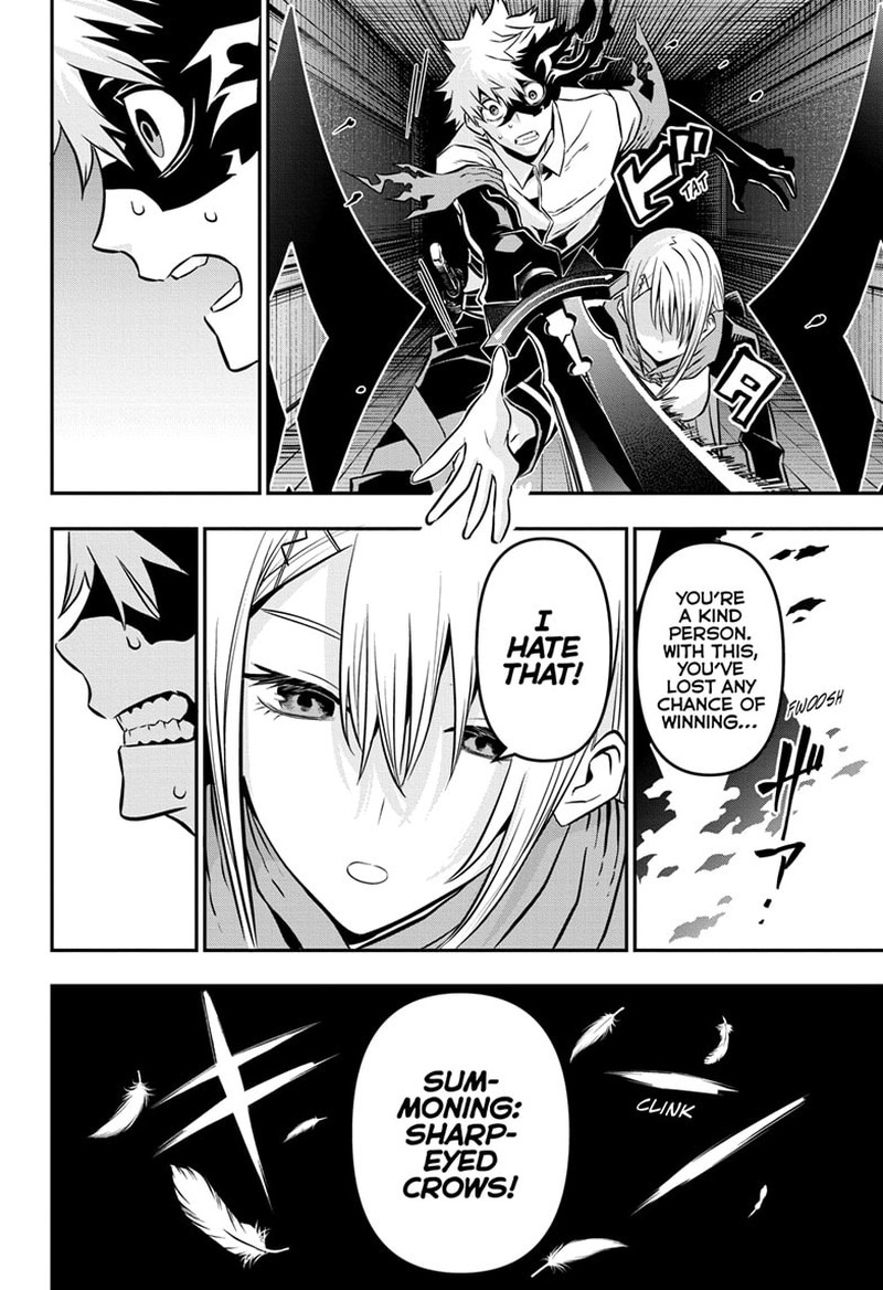 Nue No Onmyouji 14 18