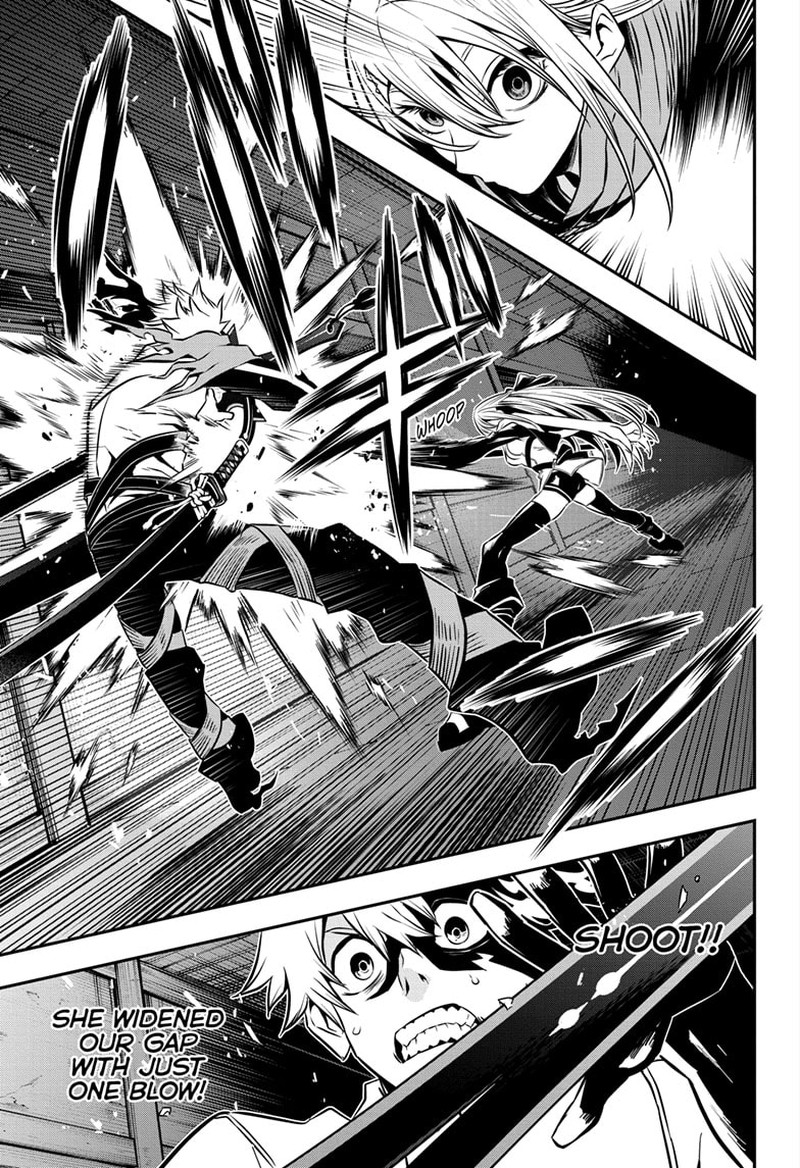 Nue No Onmyouji 14 5