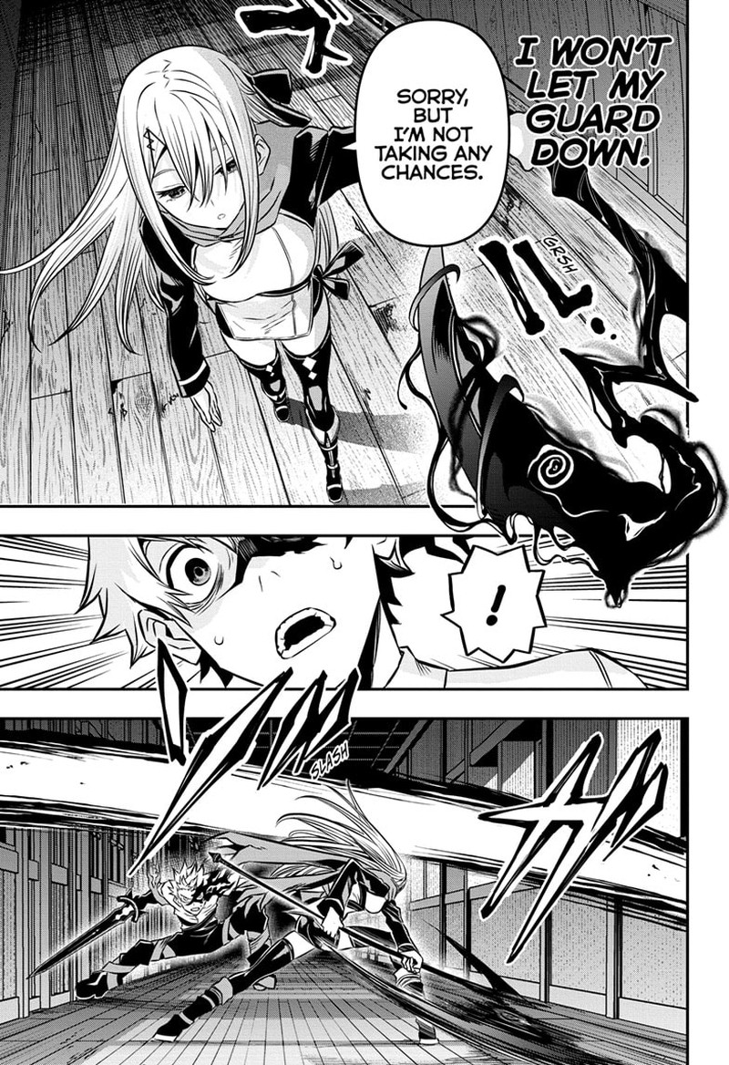 Nue No Onmyouji 14 7