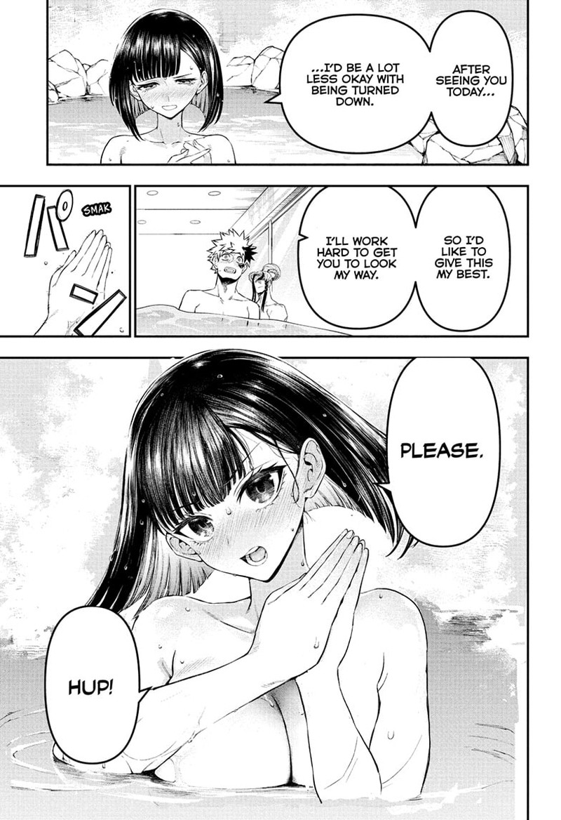 Nue No Onmyouji 140 17