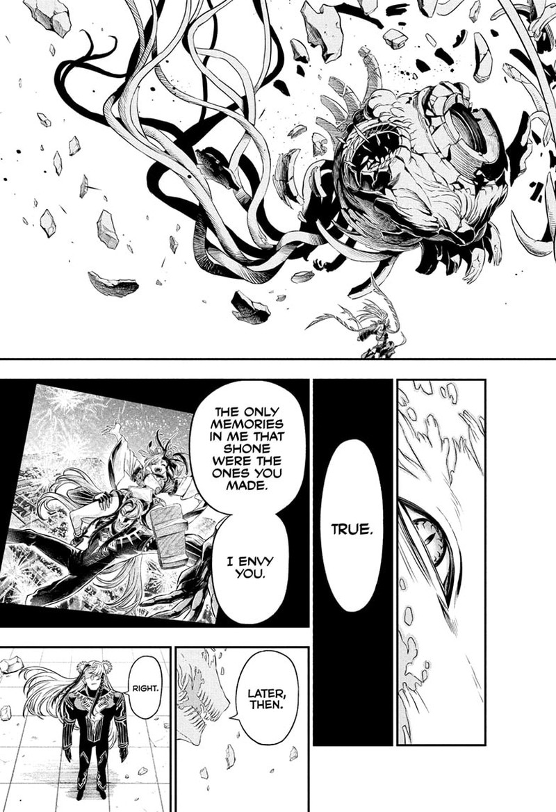 Nue No Onmyouji 140 3