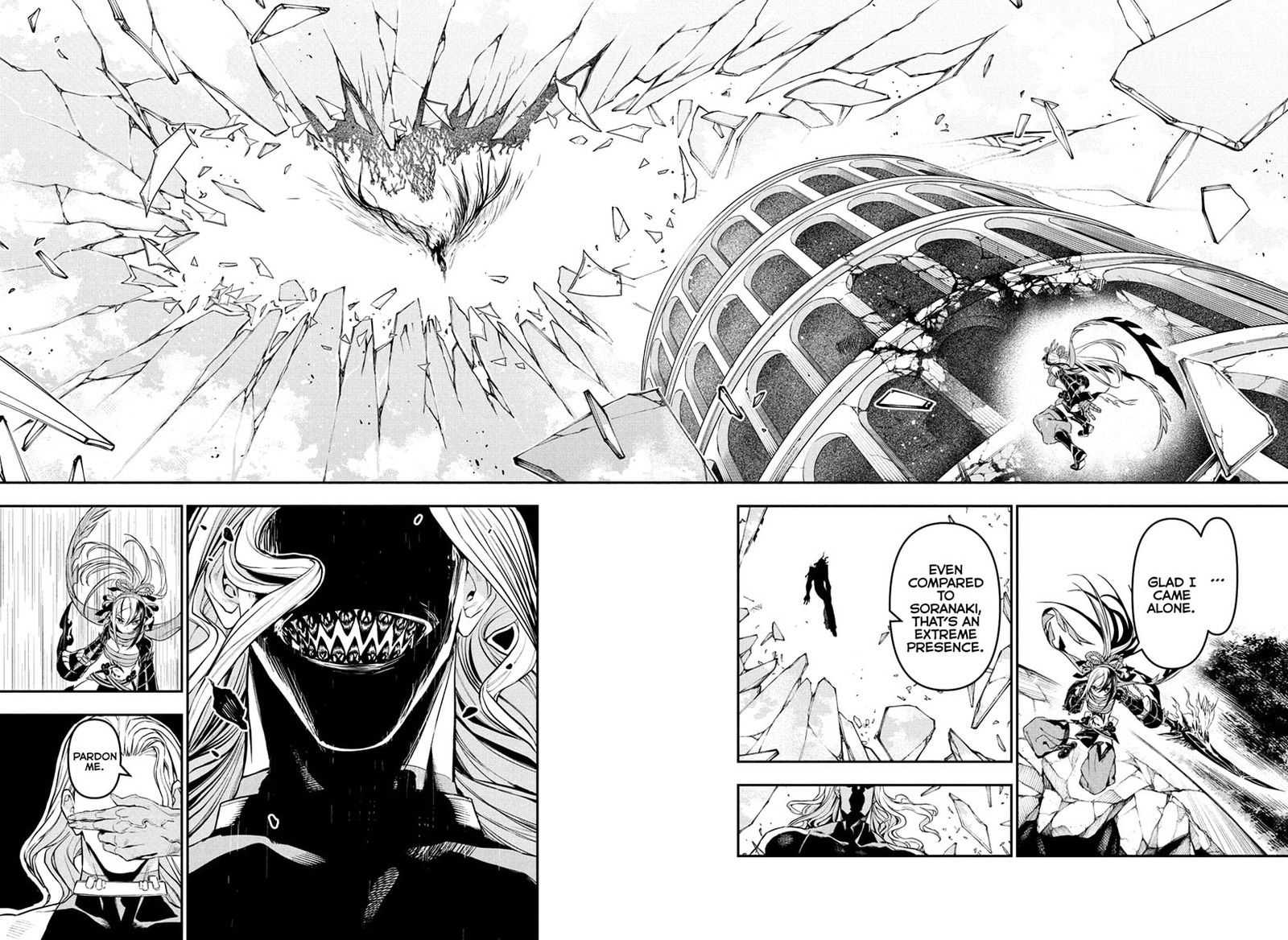 Nue No Onmyouji 141 12