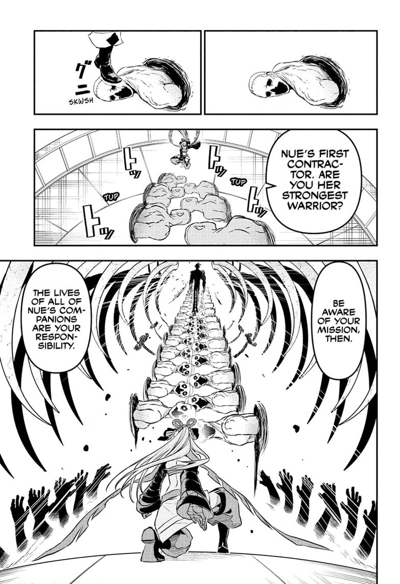 Nue No Onmyouji 141 14