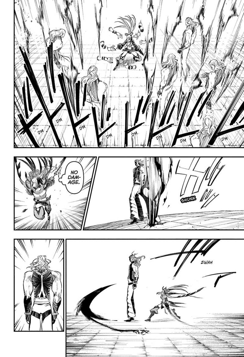 Nue No Onmyouji 141 17