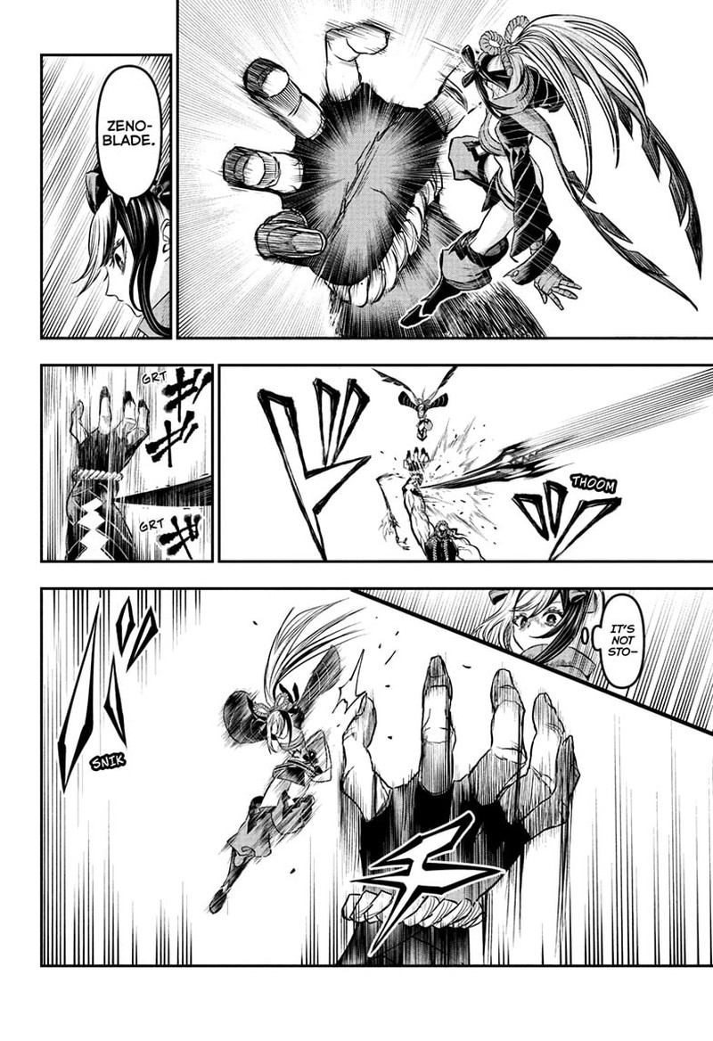 Nue No Onmyouji 142 10