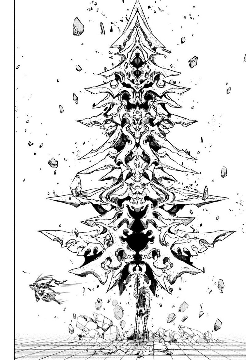 Nue No Onmyouji 142 4