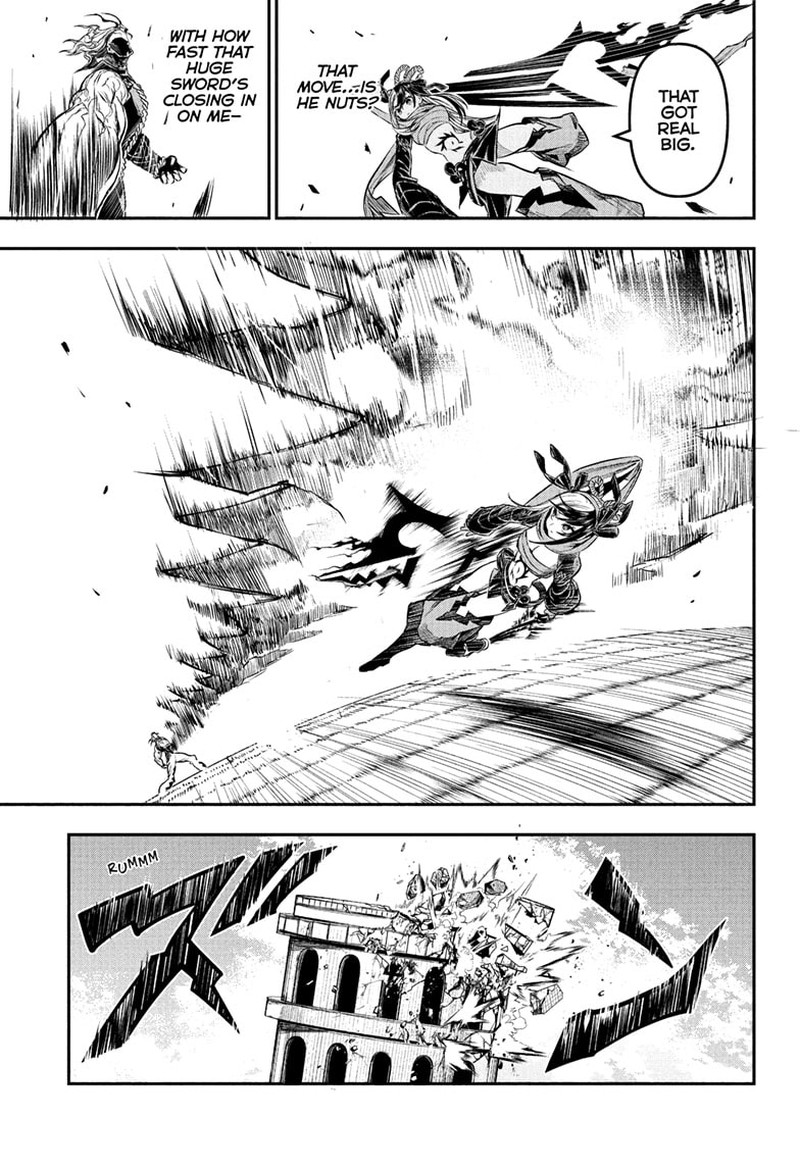 Nue No Onmyouji 142 5