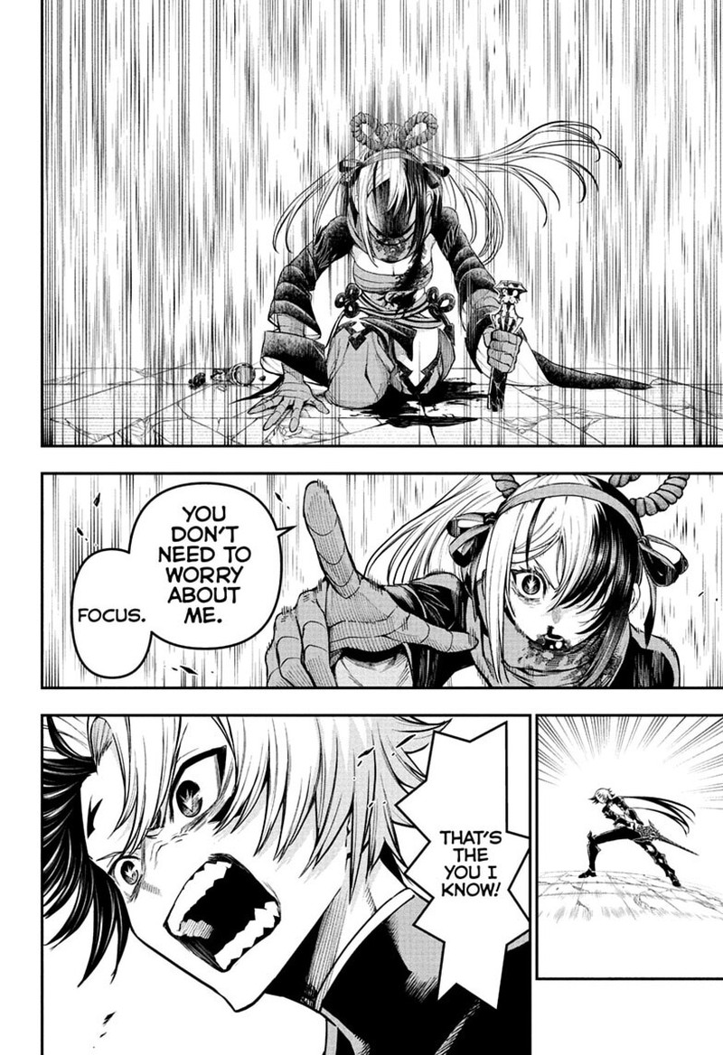 Nue No Onmyouji 146 2
