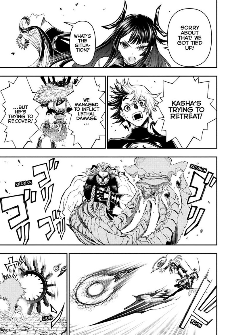 Nue No Onmyouji 146 9