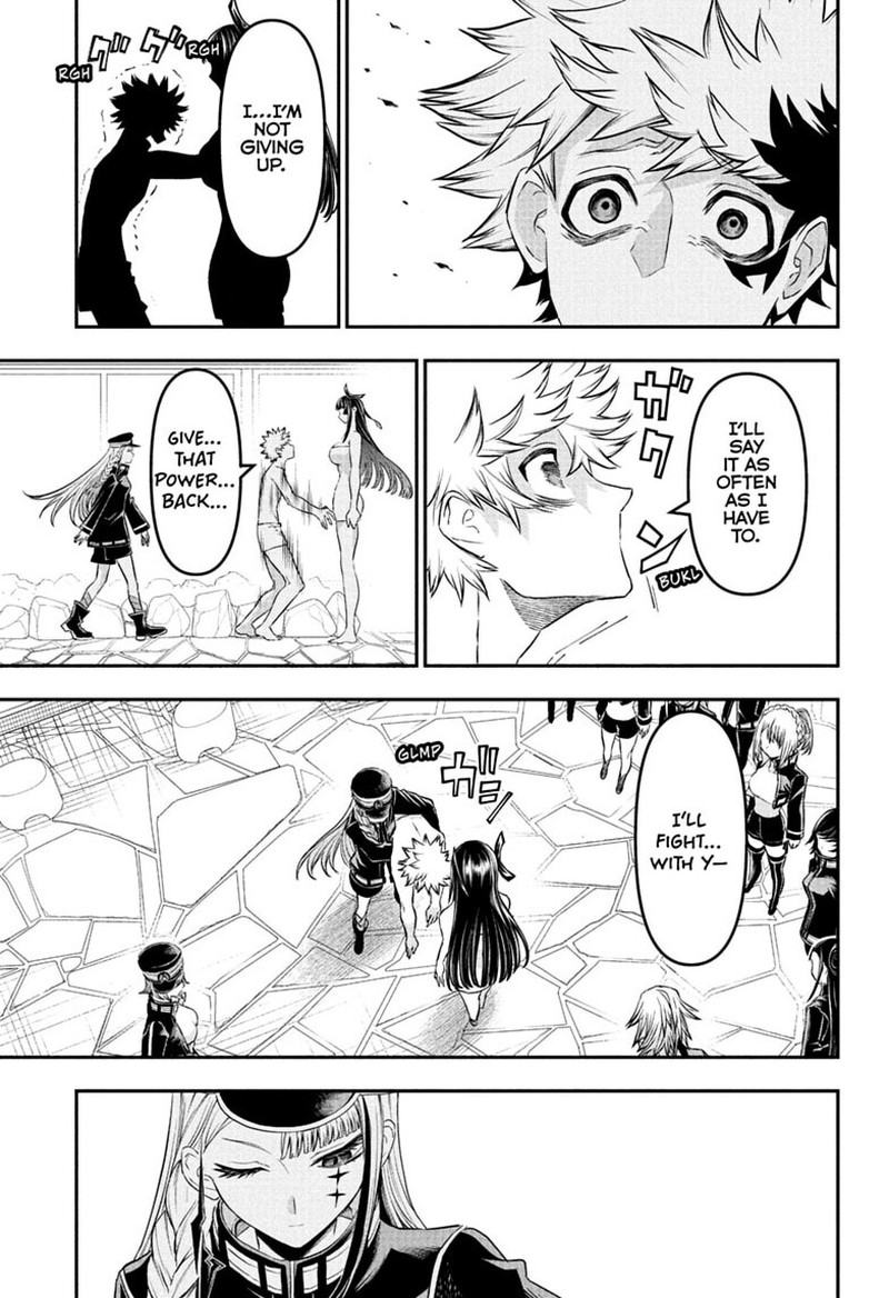Nue No Onmyouji 148 9
