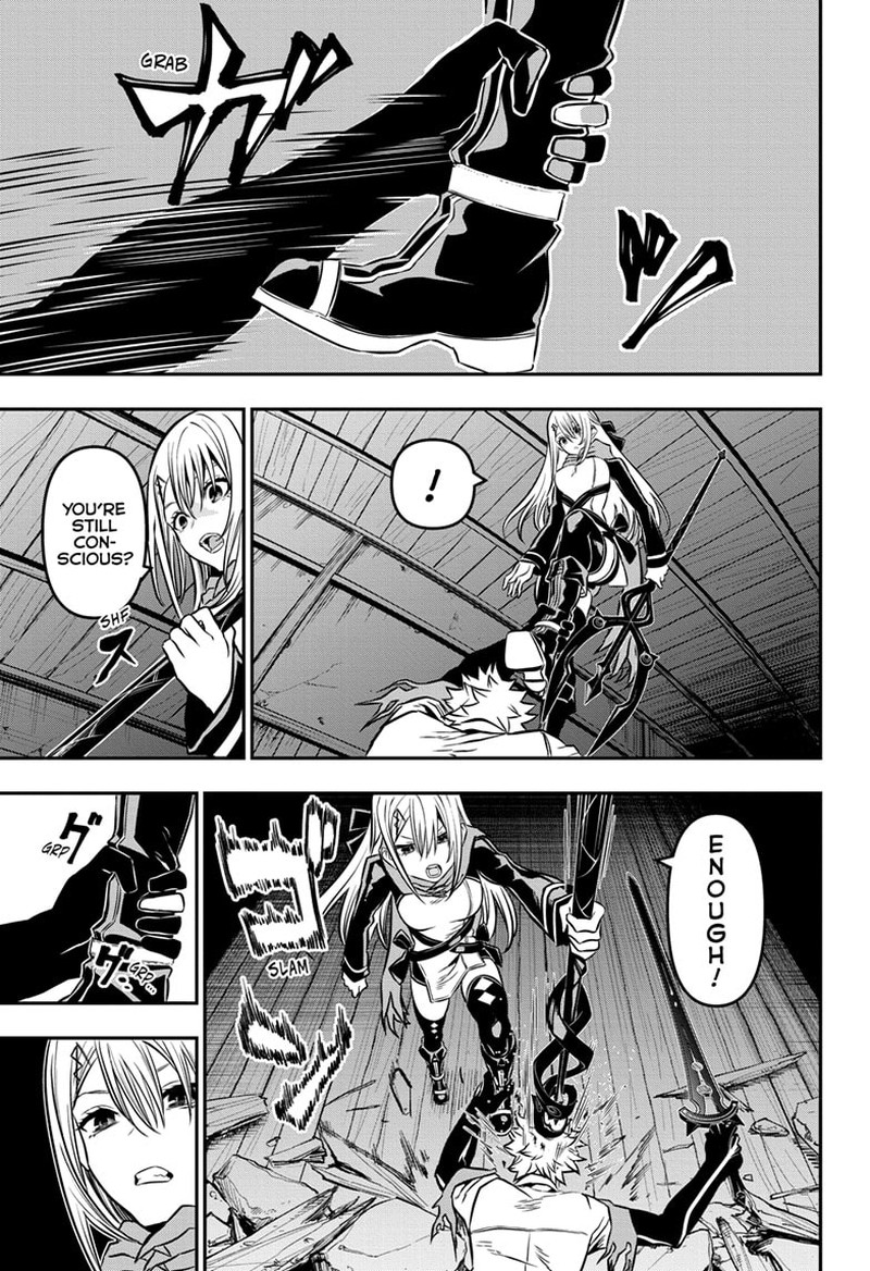 Nue No Onmyouji 15 14