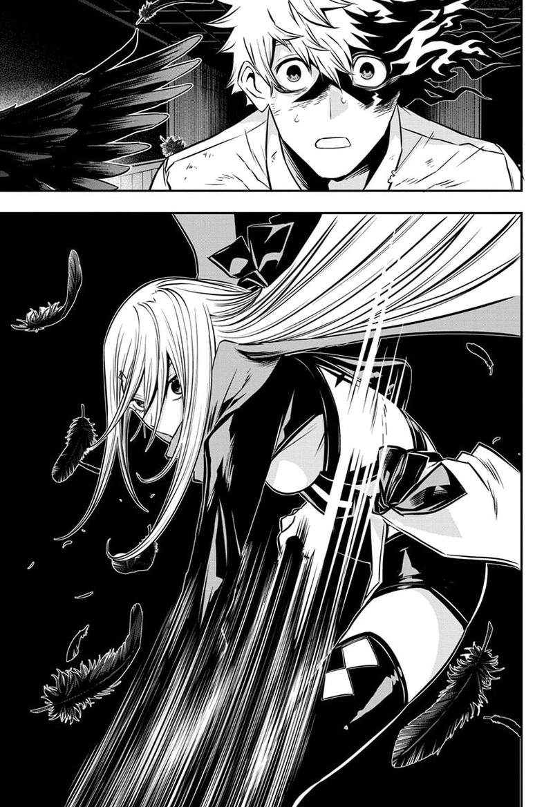 Nue No Onmyouji 15 3
