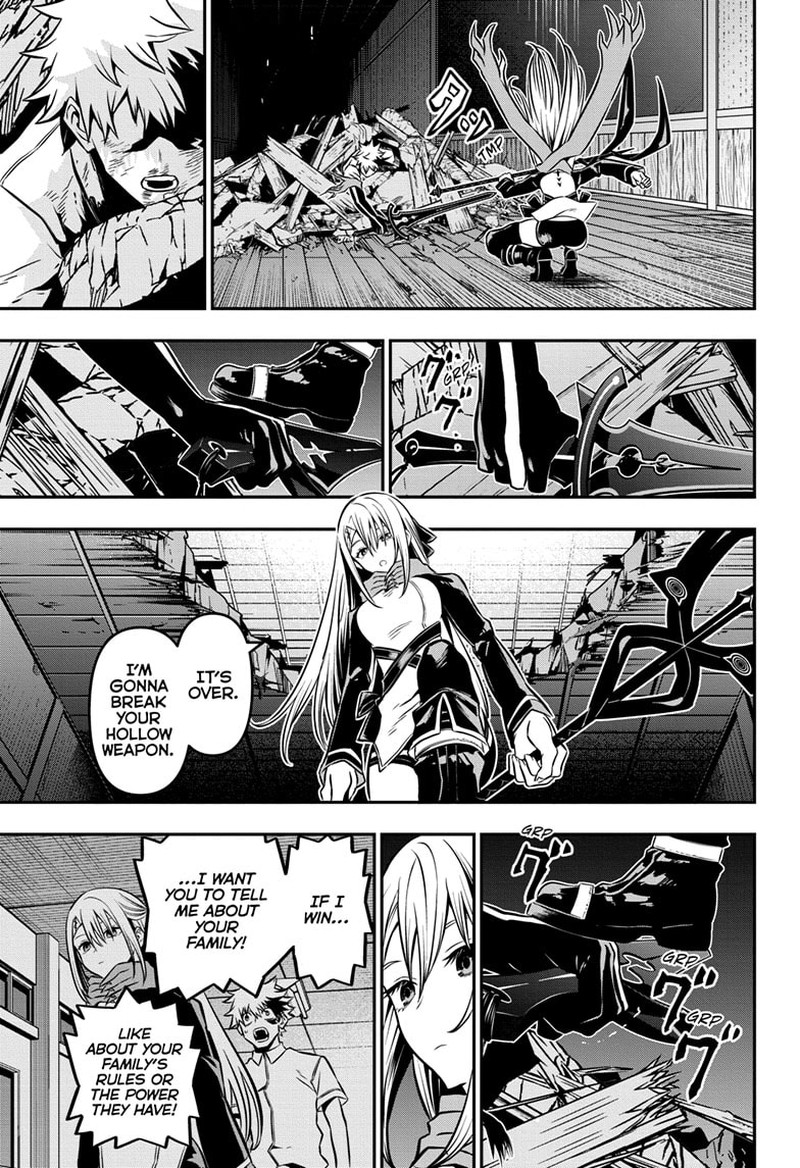 Nue No Onmyouji 15 8