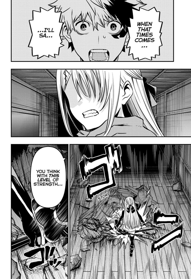 Nue No Onmyouji 15 9