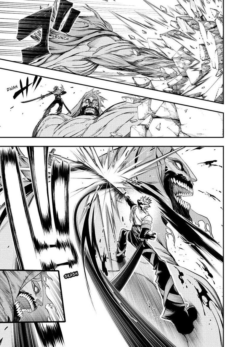 Nue No Onmyouji 150 5