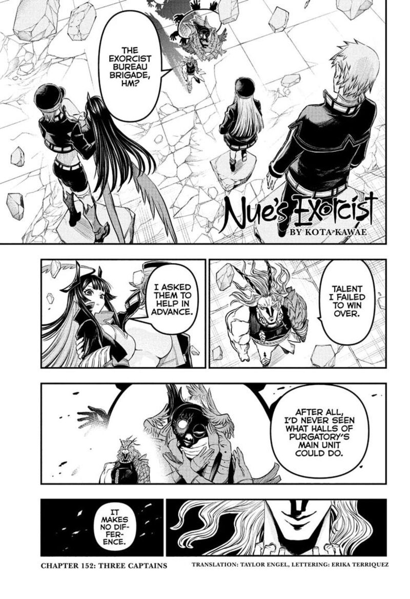 Nue No Onmyouji 152 1