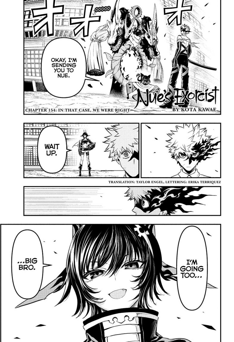 Nue No Onmyouji 154 1