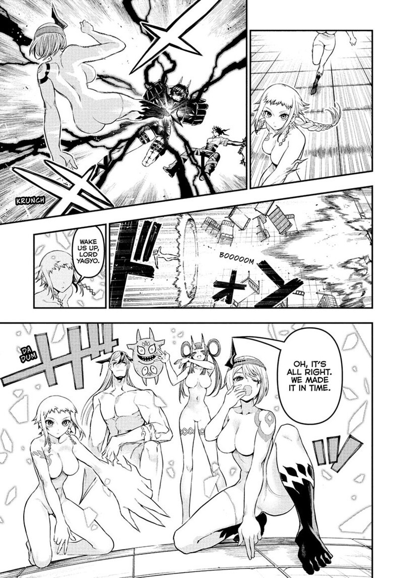 Nue No Onmyouji 154 15